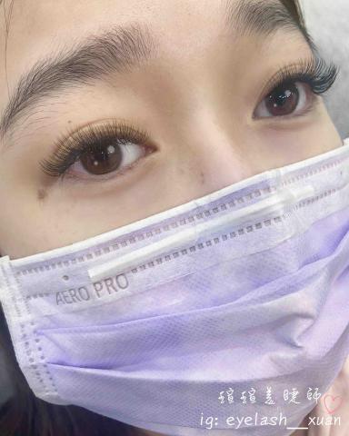 艾夢想美學 瑄瑄美睫霧眉師 - 美睫設計