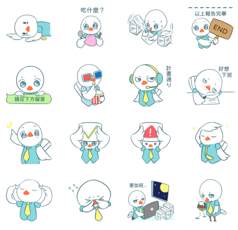 木棉草工作室 - LINE 手繪 Q 版貼圖