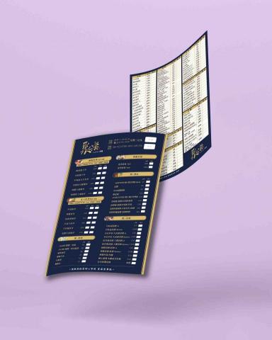 莯提躍設計工作室 - 