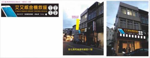 莯提躍設計工作室 - 