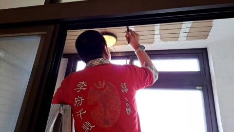 柱源工程 - 施工細心