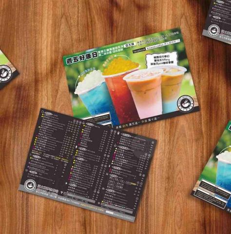 莯提躍設計工作室 - 