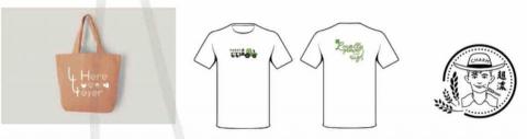 Yvonne -  Logo、tshirt設計 Yvonne -  Logo、tshirt設計