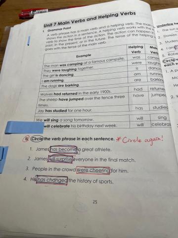 張國真 - 康橋學生課本