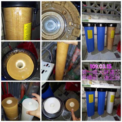 陳又健/翔奕水電企業社 - 