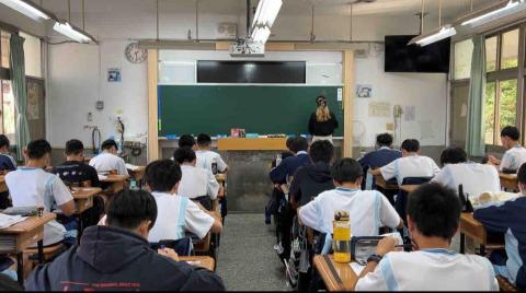 高雄師範大學 - 