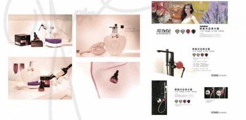 Yvonne - 商業產品攝影、產品設計修圖排版