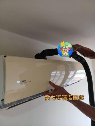 愛力潔工作室 - 裝潢細清