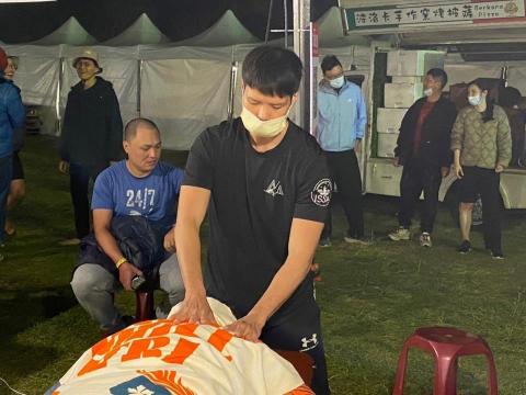 湯士弘 -  湯士弘 -