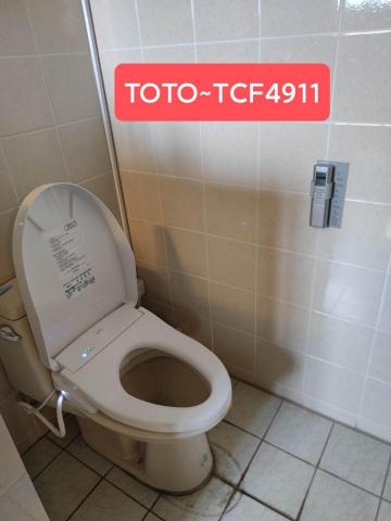 璟宸水電裝潢-李福祐 - toto~tcf4911