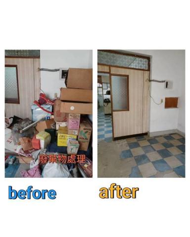 安立清潔團隊 - 裝修前-廢棄物處理