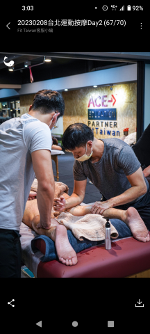 湯士弘 -  湯士弘 -