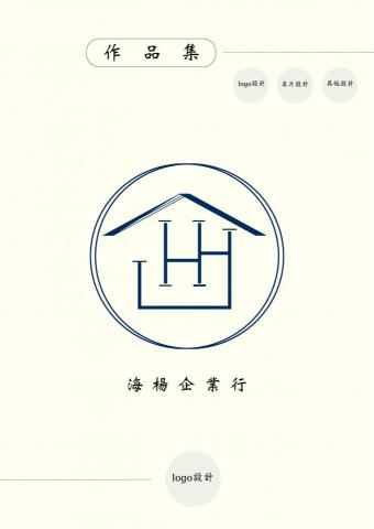 王佳萍 - Ligo設計範例