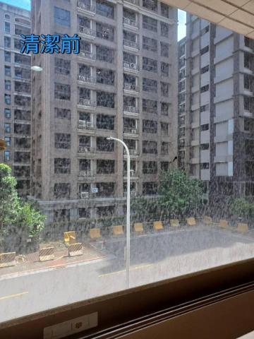 愛力潔工作室 - 入住細清