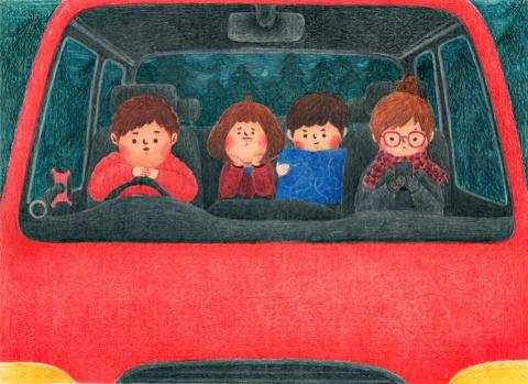 蕭婷予 -  蕭婷予 -