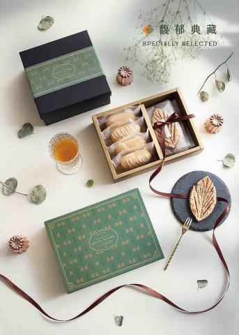 許芳慈 - #包裝設計
系列禮盒設計 (詳見作品集)
負責主要設計,延伸排版為團隊成員共同製作。 許芳慈 - #包裝設計
系列禮盒設計 (詳見作品集)
負責主要設計,延伸排版為團隊成員共同製作。