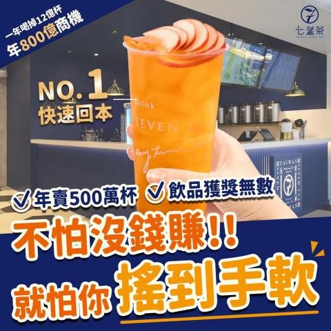 炫酷網路行銷有限公司 -  炫酷網路行銷有限公司 -