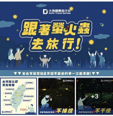 蕭婷予 -  蕭婷予 -