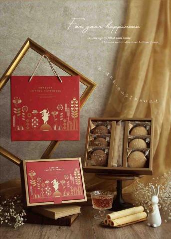 許芳慈 - #包裝設計
系列禮盒設計 (詳見作品集)
負責主要設計,延伸排版為團隊成員共同製作。 許芳慈 - #包裝設計
系列禮盒設計 (詳見作品集)
負責主要設計,延伸排版為團隊成員共同製作。