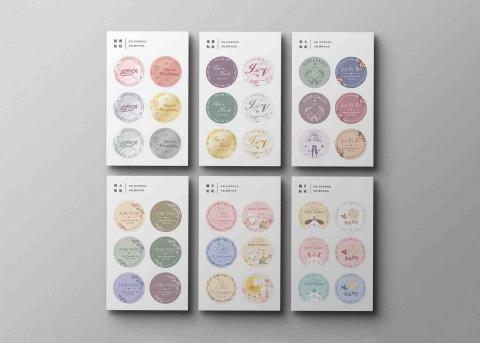 許芳慈 - 禮品貼紙
主題-婚禮類/情人類/彌月類 許芳慈 - 禮品貼紙
主題-婚禮類/情人類/彌月類