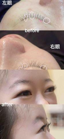 Relax Beauty studio - 雙眼☘️400P Relax Beauty studio - 雙眼☘️400P