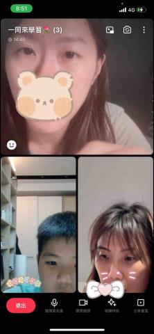 李旻其 - 教導及指導認真上課的母子日文