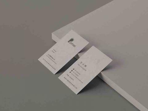 許芳慈 -  名片設計 許芳慈 -  名片設計