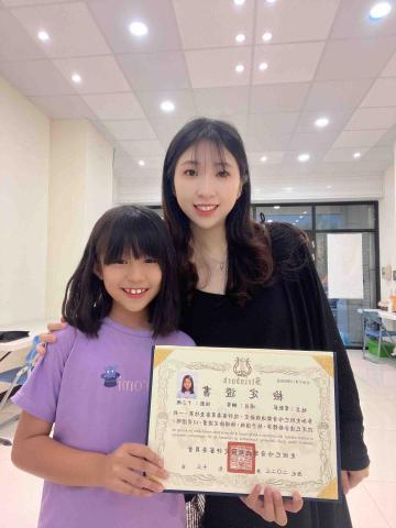 徐老師/長笛鋼琴/桃園、八德到府 -  徐老師/長笛鋼琴/桃園、八德到府 -