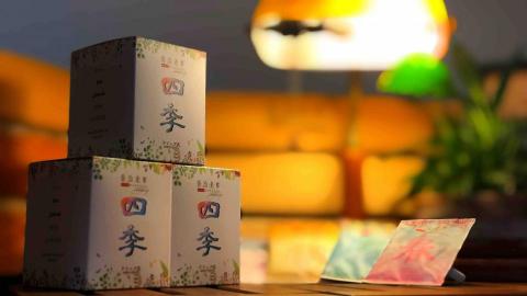 喬治老爹咖啡 - 