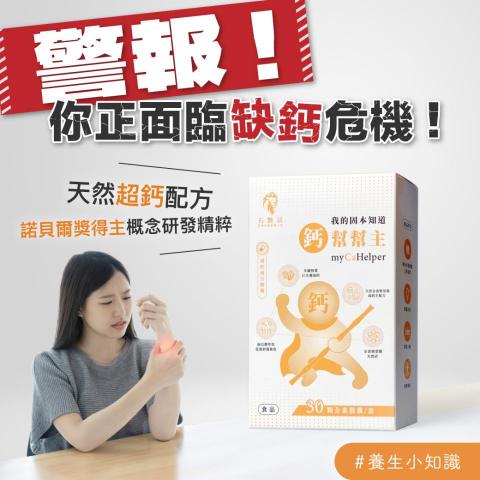 炫酷網路行銷有限公司 -  炫酷網路行銷有限公司 -