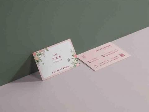 許芳慈 - 名片設計 許芳慈 - 名片設計