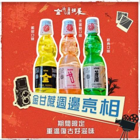 炫酷網路行銷有限公司 -  炫酷網路行銷有限公司 -