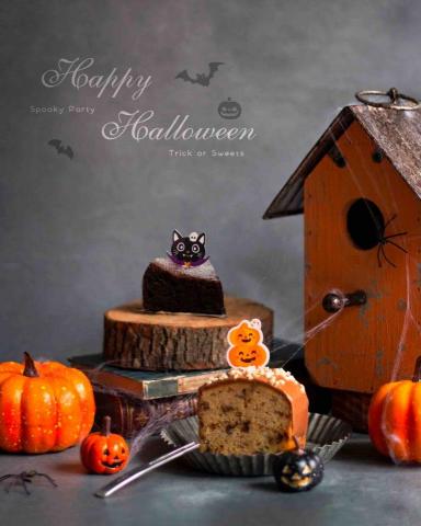 許芳慈 - #包裝設計
蛋糕插卡 (詳見作品集) 許芳慈 - #包裝設計
蛋糕插卡 (詳見作品集)