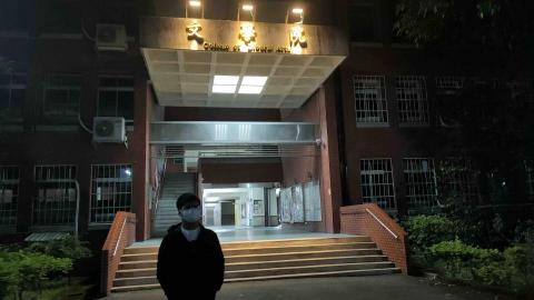 張宗亦 - 就讀國立臺灣師範大學國文學系