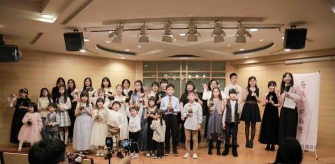 藝庭音樂 蘇老師 - 2023年度發表會順利成功?