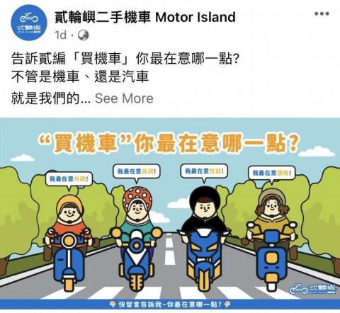 蕭婷予 -  蕭婷予 -