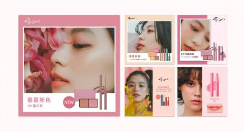 Alice's Design ￨個人接案￨ - 