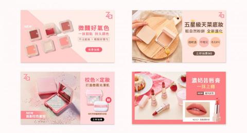 Alice's Design ￨個人接案￨ - 