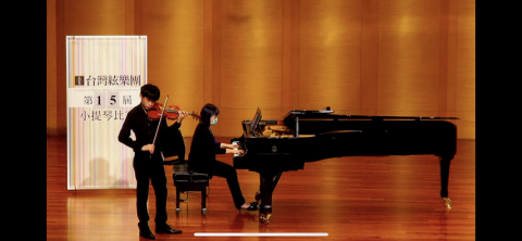 江宇凱 - 比賽照片 江宇凱 - 比賽照片