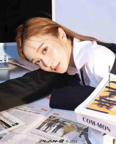 諾爾個人工作室 -  諾爾個人工作室 -