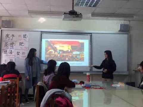 方明珊 - 外籍生華語文教學