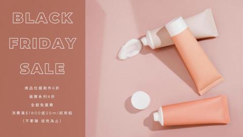 Elly Lin - 作品集10