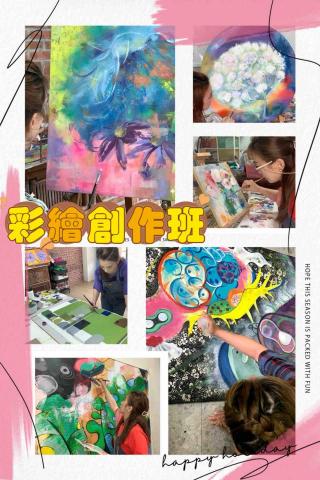 徐圓榕 - 成人、銀髮、對於繪畫有興趣的大朋友。
壓克力彩繪、油畫、水彩、水墨⋯等彩繪教學