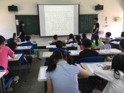 方明珊 - 學校多元選修課後輔導