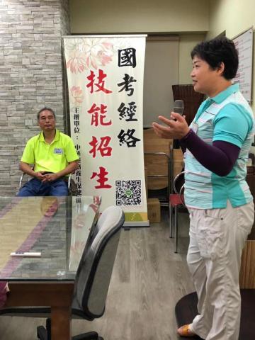 边冬香 - 學員招生（介紹技術課程）