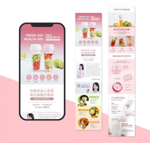 Alice's Design ￨個人接案￨ - 