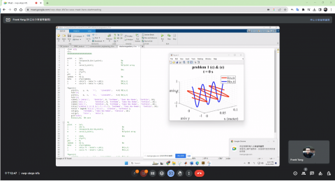 楊嘉恩 - 課程 : 電磁學
方式 : 線上授課
學生 : 艾希特大學 電子工程系 大三
日期 : 2023_11_25 楊嘉恩 - 課程 : 電磁學
方式 : 線上授課
學生 : 艾希特大學 電子工程系 大三
日期 : 2023_11_25