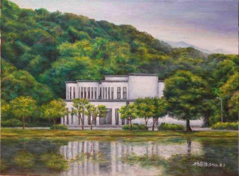 林容德 - 台北內湖碧湖公園 林容德 繪畫 國立臺北科技大學 賴炎生教授收藏 林容德 - 台北內湖碧湖公園 林容德 繪畫 國立臺北科技大學 賴炎生教授收藏