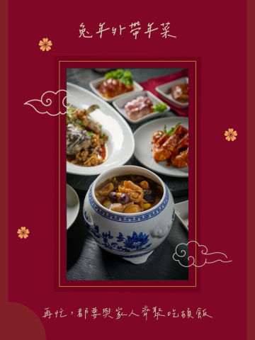 Elly Lin - 作品集9