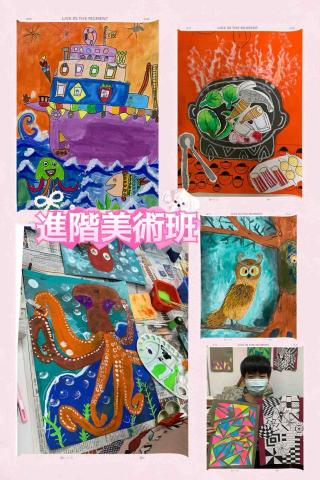 徐圓榕 - 繪畫技法、構圖色彩等專業美術教學